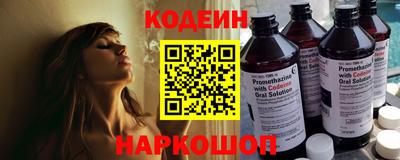 меф VHQ Кунгур