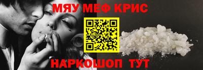 гашиш Кулебаки