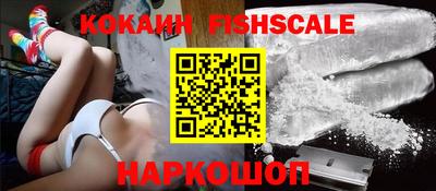 гашиш Кулебаки
