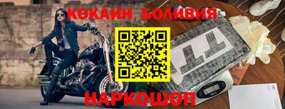 меф VHQ Кунгур