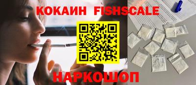 гашиш Кулебаки