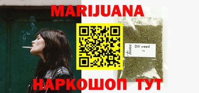 гашиш Кулебаки