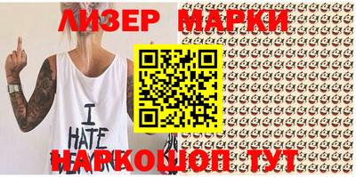 скорость mdpv Кумертау