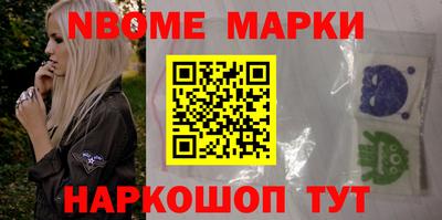 меф VHQ Кунгур
