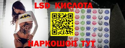 меф VHQ Кунгур