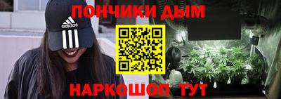 скорость mdpv Кумертау