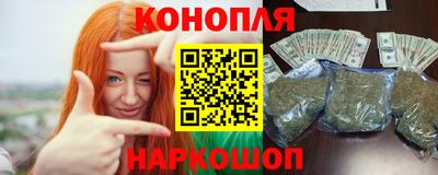 меф VHQ Кунгур