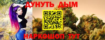 гашиш Кулебаки