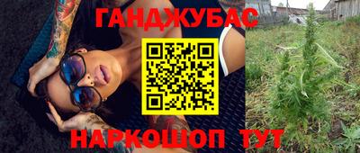 меф VHQ Кунгур