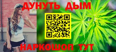 меф VHQ Кунгур