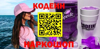 меф VHQ Кунгур