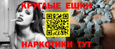 гашиш Кулебаки