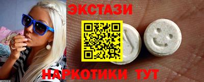 скорость mdpv Кумертау