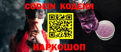 гашиш Кулебаки