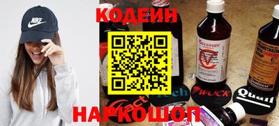 меф VHQ Кунгур