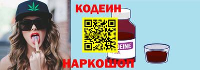 гашиш Кулебаки