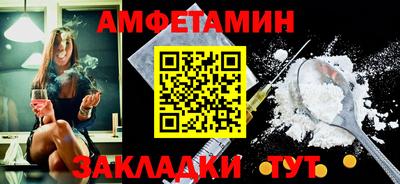 гашиш Кулебаки