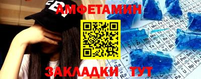 скорость mdpv Кумертау