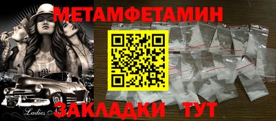 гашиш Кулебаки