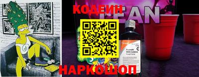 меф VHQ Кунгур