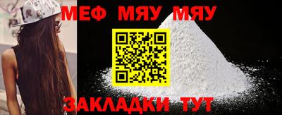 гашиш Кулебаки