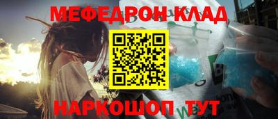гашиш Кулебаки