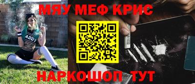 гашиш Кулебаки