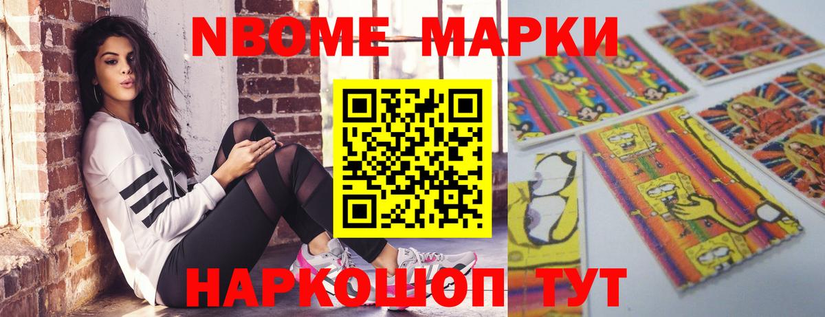 ЛСД экстази кислота  LSD-25 экстази ecstasy  Вход с VPN  Жигулёвск 